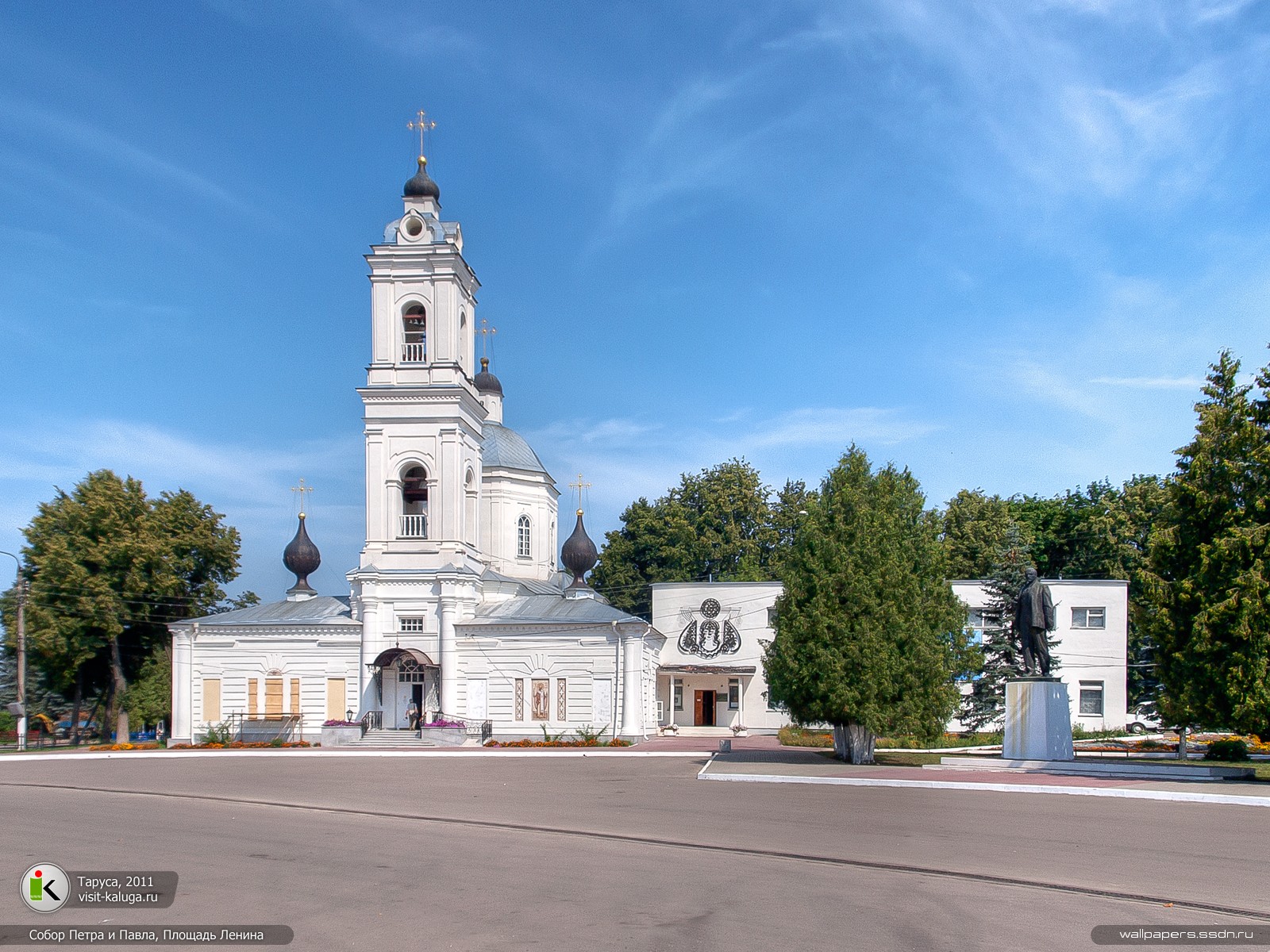 Таруса Петропавловский собор